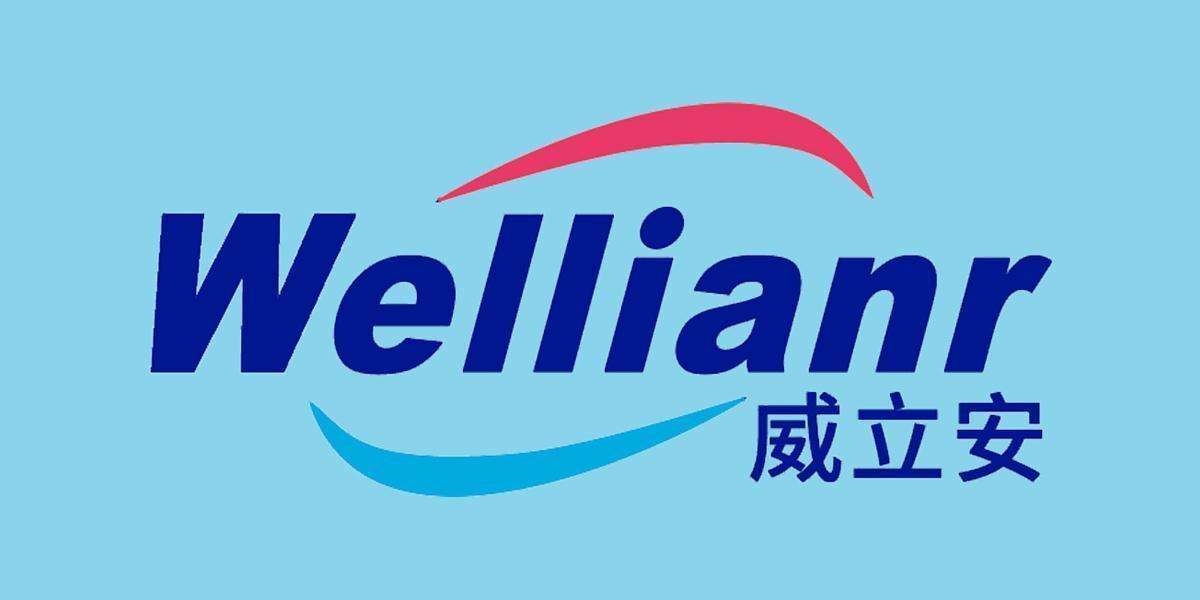 WELLIANR 威立安