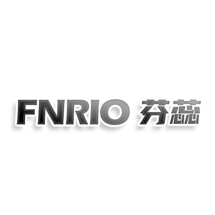 FNRIO 芬蕊