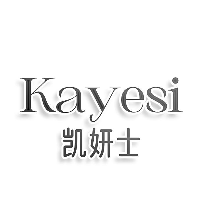 Kayesi凯妍士