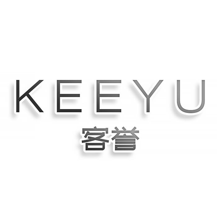 KEEYU 客誉