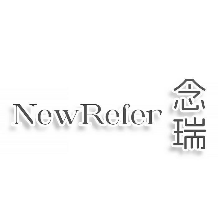 NewRefer念瑞