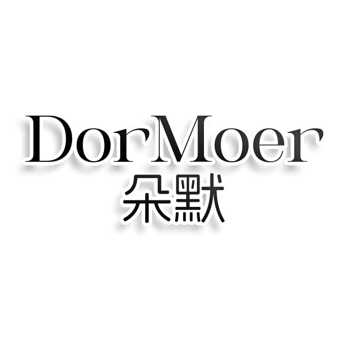 DorMoer朵默
