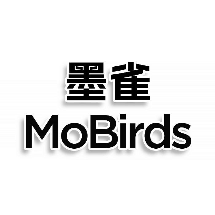 墨雀MOBIRDS