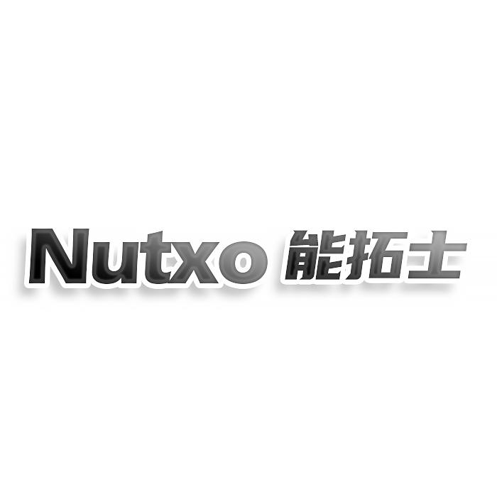 Nntxo 能拓士