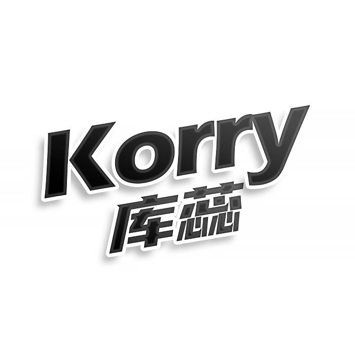 KORRY 库蕊