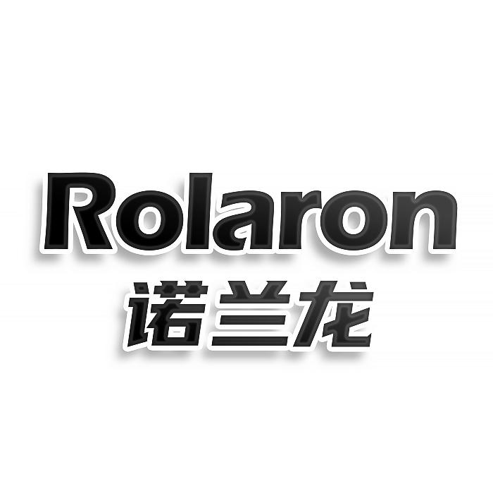 Rolaron诺兰龙
