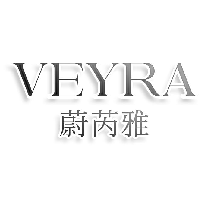 VEYRA 蔚芮雅
