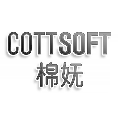 COTTSOFT棉妩