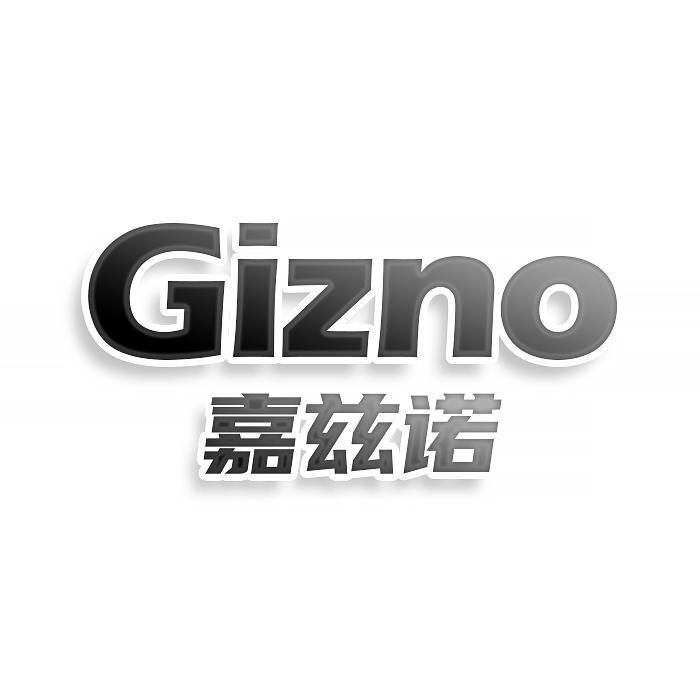 GIZNO 嘉兹诺