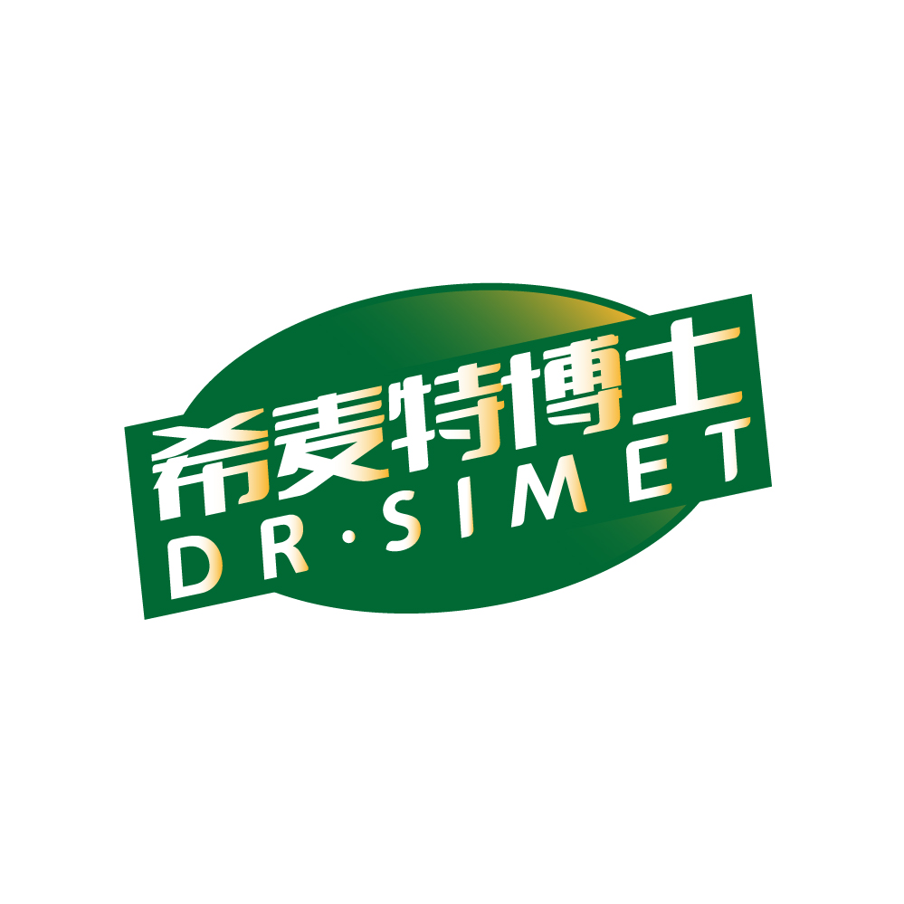 希麦特博士DR.SIMET
