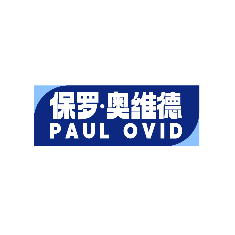 保罗.奥维德PAUL OVID