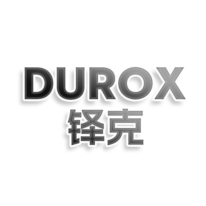 DUROX 铎克
