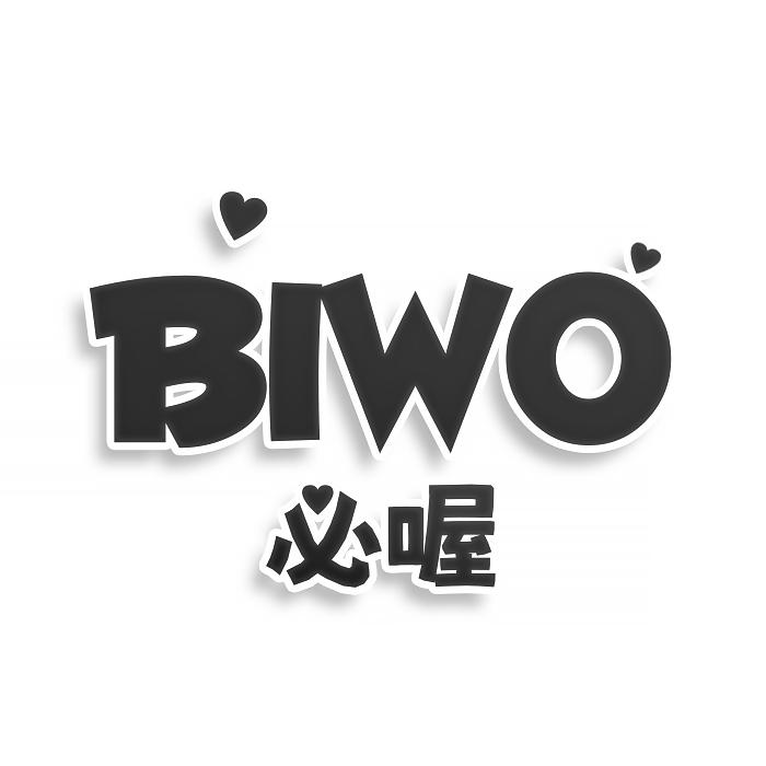 BIWO必喔