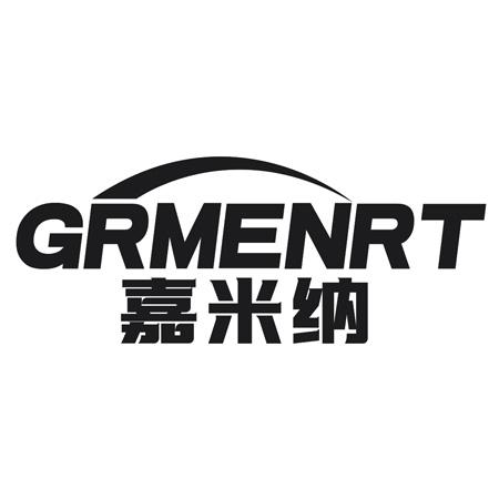 GRMENRT 嘉米纳