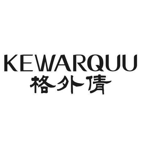 KEWARQUU 格外倩
