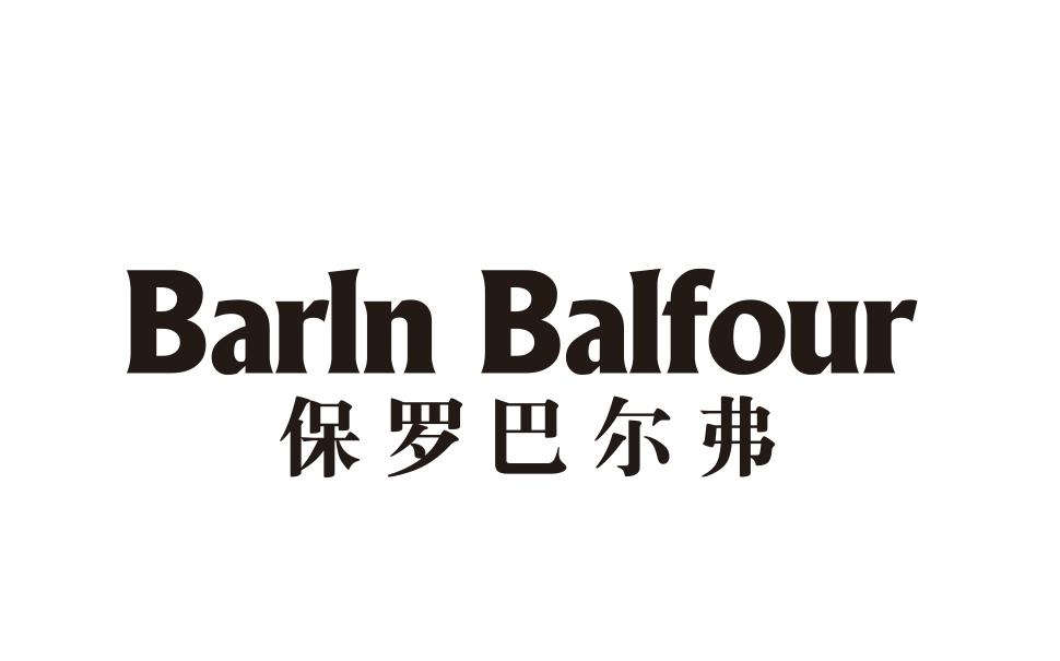 BARLN BALFOUR 保罗巴尔弗