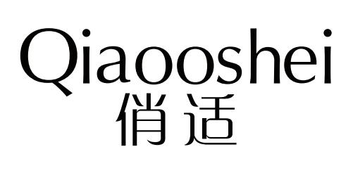 QIAOOSHEI 俏适