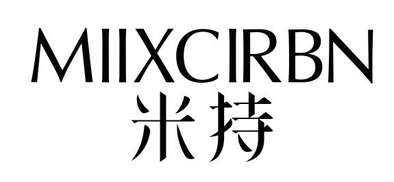 MIIXCIRBN 米持