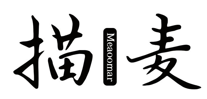 描麦 MEAOOMAR