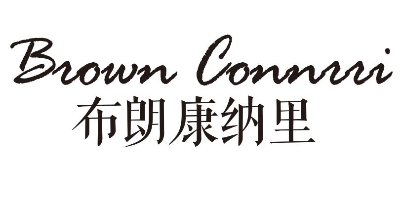 BROWN CONNRRI 布朗康纳里
