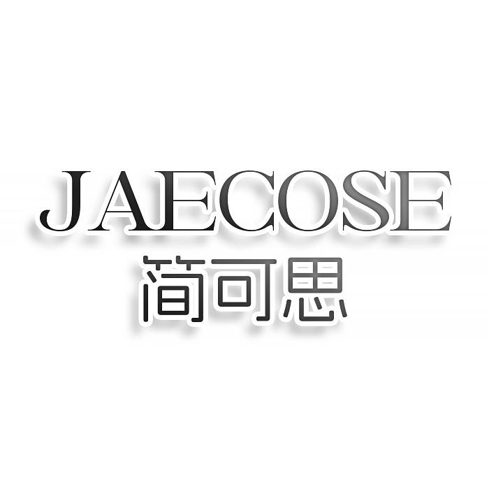 JAECOSE 简可思