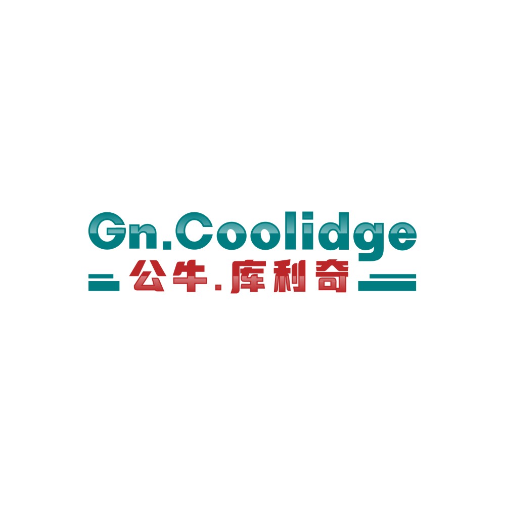 公牛.库利奇Gn.Coolidge