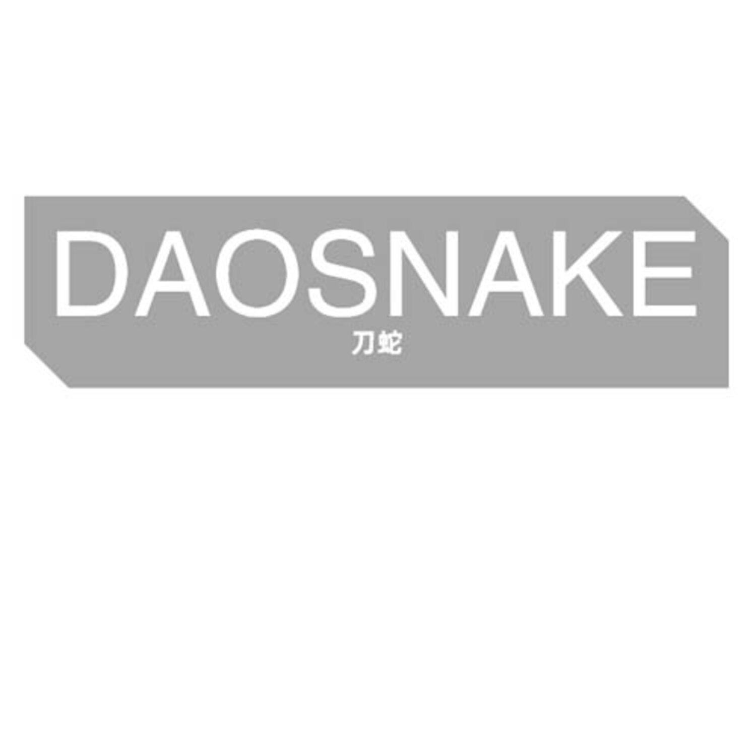 刀蛇 DAOSNAKE