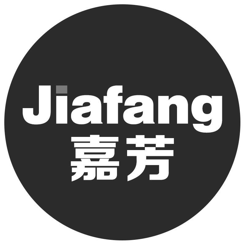 嘉芳
