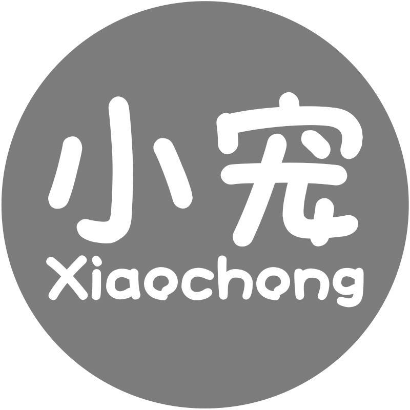 小宠
