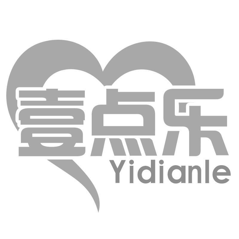 壹点乐Yidianle