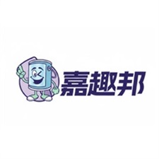 嘉趣邦