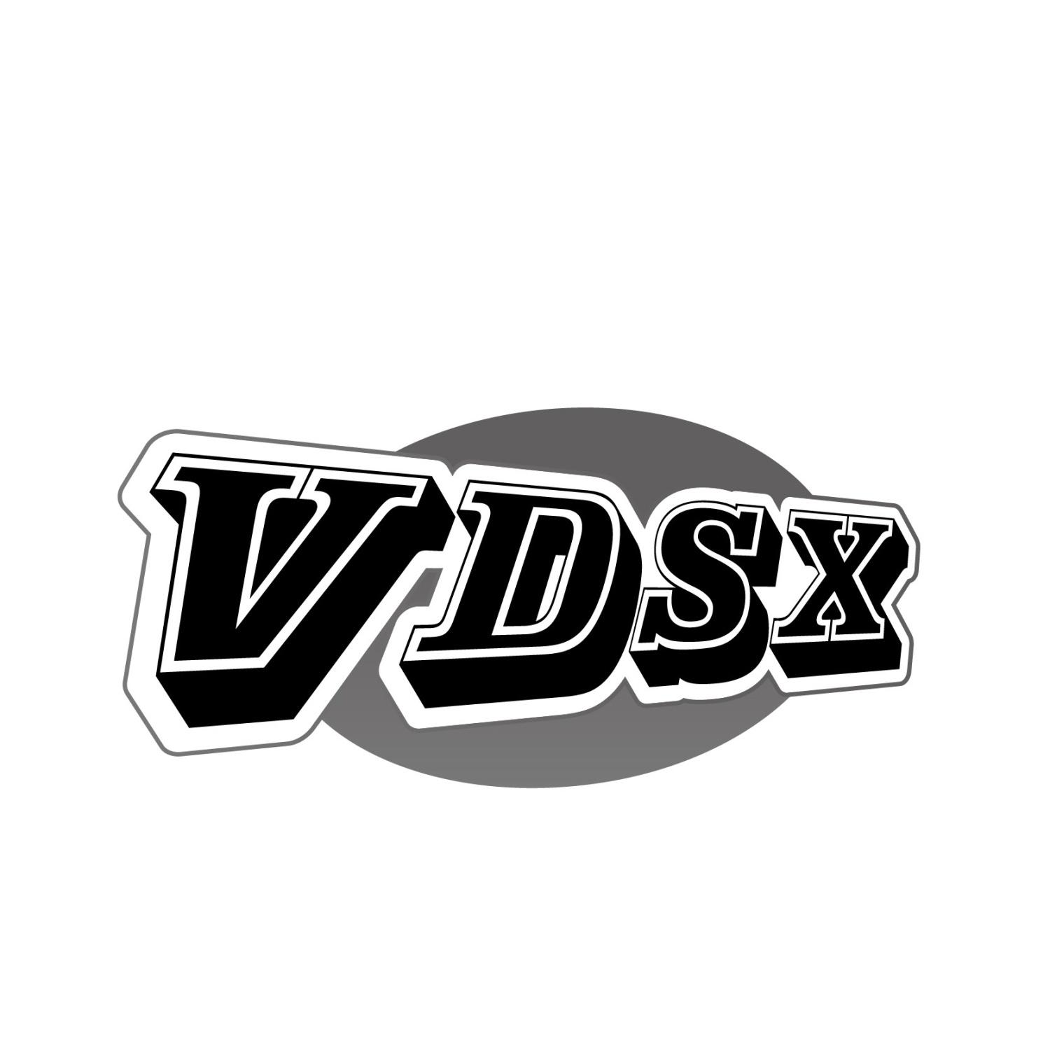 VDSX