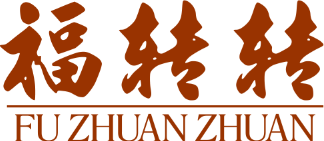 福转转