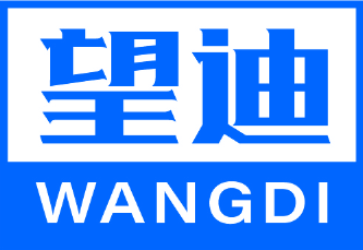 望迪