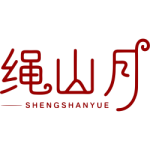 绳山月