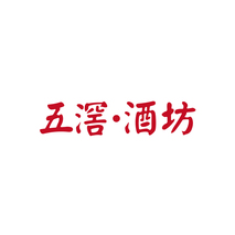 五滘•酒坊