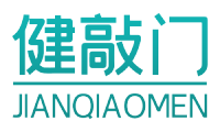 健敲门