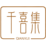 千喜集
