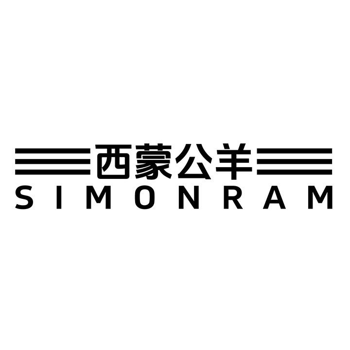 西蒙公羊 SIMONRAM