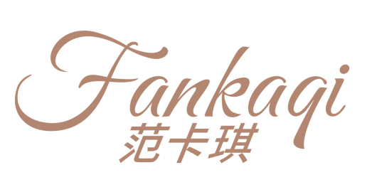 范卡琪