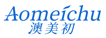 澳美初
