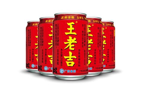 两罐凉茶“29亿商标案”一审判决：加多宝被判赔广药14.4亿元