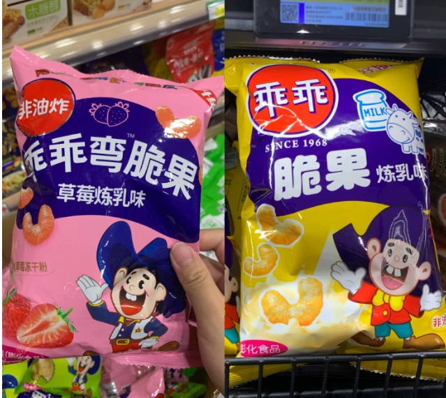 在北京这家特卖店买的食品有何不同之处
