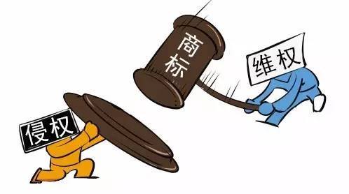 假冒“谭鸭血”商标以非法经营，最终被判处有期徒刑三年四个月