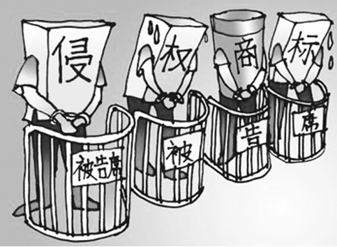 “怡宝Cestbon”被认定驰名商标，侵权方将顶格赔偿