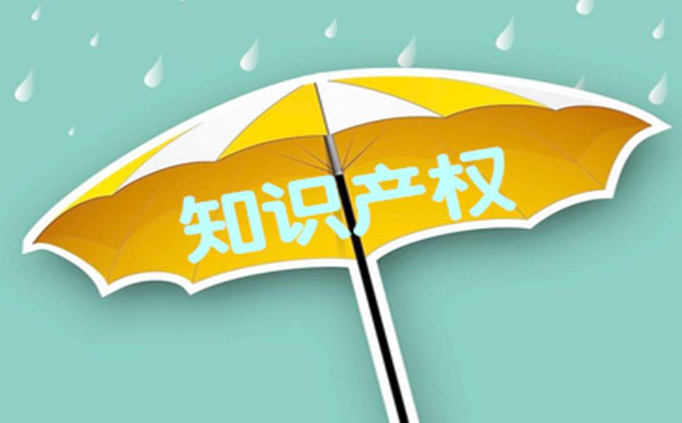 《我不是药神》因侵权被判罚2万