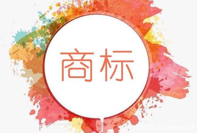 黑龙江省将知识产权相关行为纳入信用管理存在这8种行为将被列为失信主体
