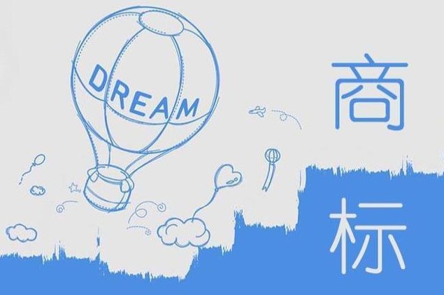 2022年上半年全国知识产权保护中心共完成维权相关案件约1.6万