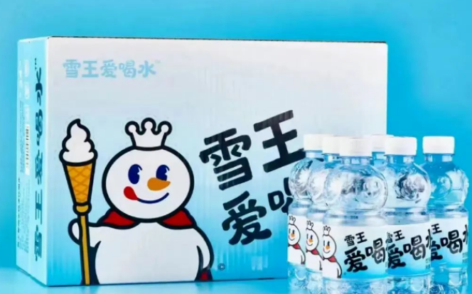 蜜雪冰城瓶装水商标布局