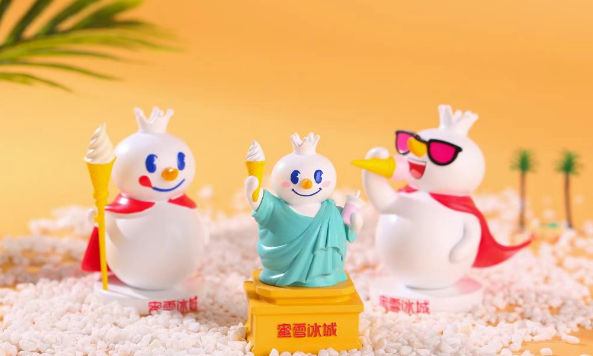 蜜雪冰城的维权成功案例